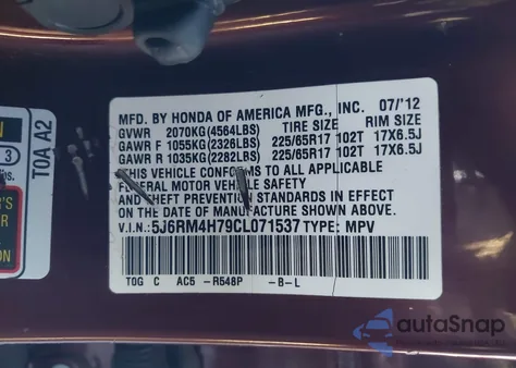 2012 Honda Cr-V Ex-L из США, поврежденный, VIN 5J6RM4H79CL071537